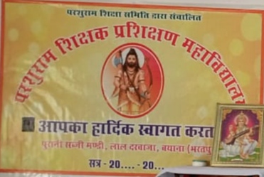 photo 3-04-07-22-12-34-52.jpg